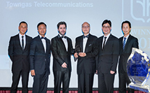 Le Fontia IAIR Awards - TGT Won Leading Data Centre Service Greater China