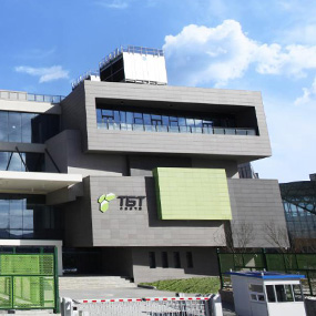 TGT Dalian<br>Data Centre 1 