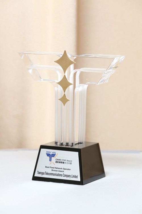 Best Fixed Network Operator<br />
Bronze Award