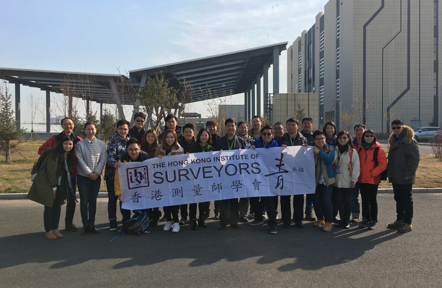 20171018_HKSurveyors