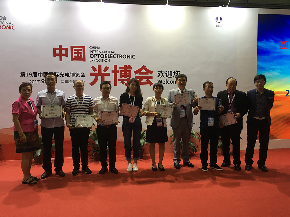 Dongguan_APCA Award 2017_Gather
