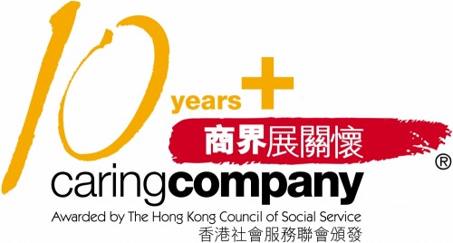2020-2021 Caring Company Award